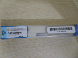 Korloy LBE holders